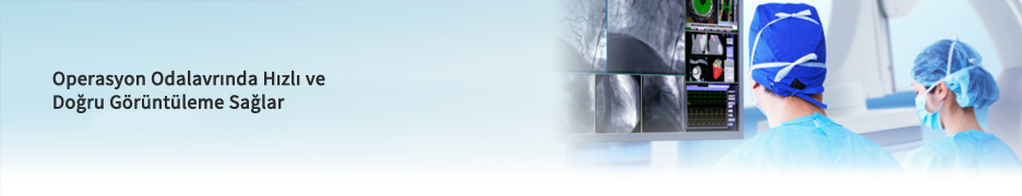 Ensuring Accurate and Swift Image Display in Operating Rooms