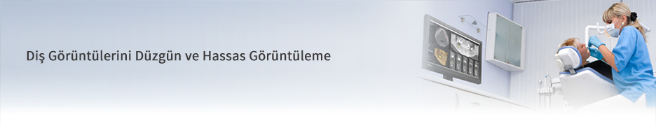 Smooth and accurate display of dental images